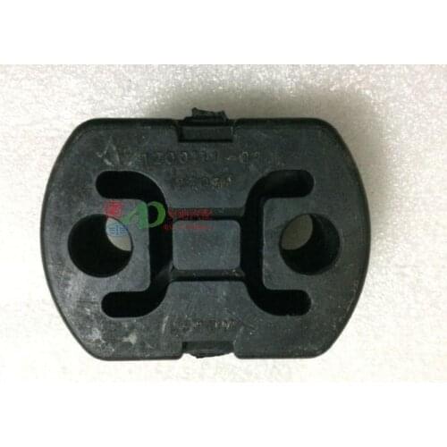 For Zotye 2008 5008 T200 muffler lifting lugs exhaust pipe hanging glue lifting ring