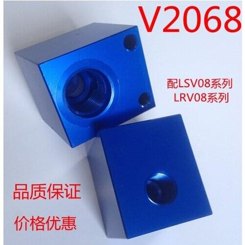 Hydraulic threaded cartridge valve solenoid valve coil check valve relief valve throttle valve block V2068