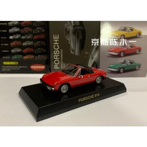 1/64 KYOSHO Porsche 914 Collection of die-cast alloy car decoration model toys