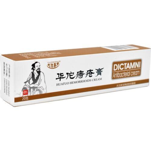 Hua Tuo Hemorrhoids Ointment Plant Herbal Materials Powerful Hemorrhoids Cream Internal Hemorrhoids Piles External Anal