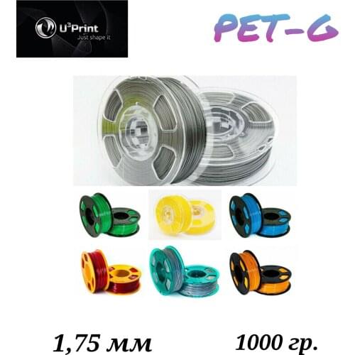 U3Print 3D Printers And 3D Scanners