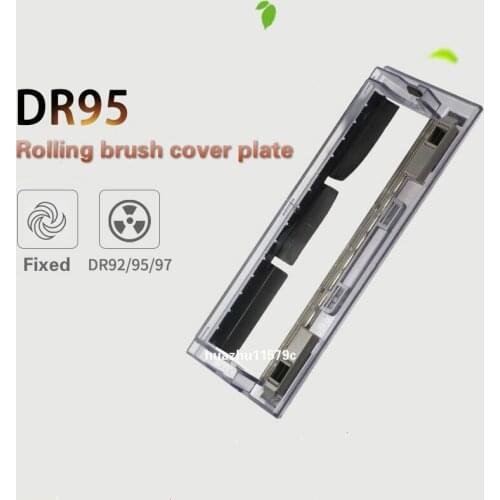 Rolling brush cover plate for Ecovacs Deebot DR92 DR95 DR97 Robot Vacuum Cleaner Parts Replacement