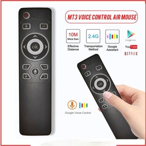 LISM Remote Controls