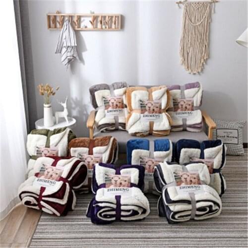 Extra Thick Pure Color Winter Lamb Blanket, Single and Double Extra Soft, Comfortable, Warm Sofa / Bed Blanket
