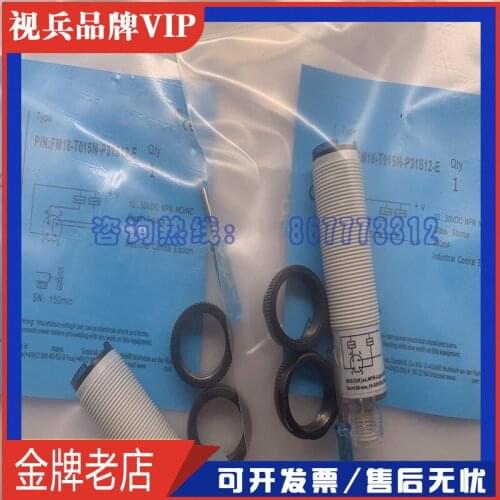 Original New 100% FM18-T015P-P31P2 FM18-T015N-P31S12-E FM18-T015P-P31S12-E photoelectric switch sensor