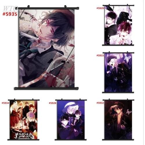DIABOLIK LOVERS Anime Posters Retro Poster Canvas Painting Wall Decor Poster Wall Art Picture for Living Room Decor Home Decor