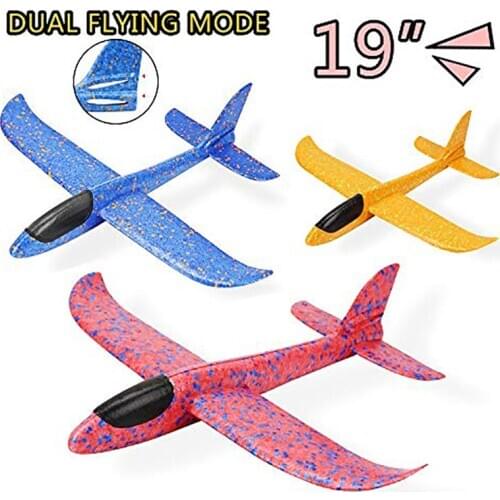 Летающая техника The North E home China At AliExpress