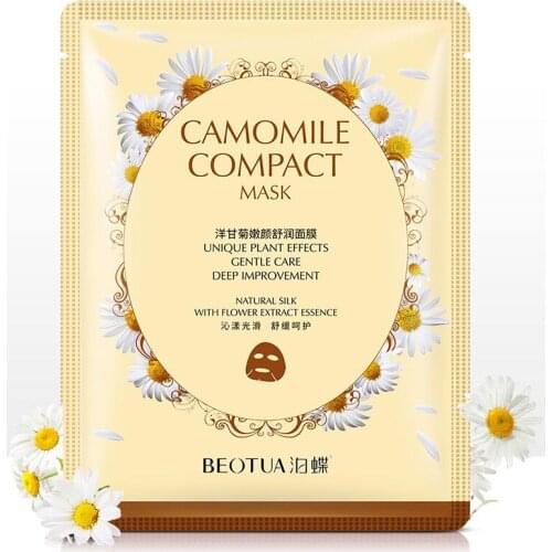 2PCS Deep Moisturizing Facial Mask Nourish Hyaluronic Acid Oil Control Whitening Facial Mask Beauty Mask Face Care TSLM1