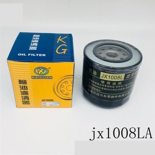 FORklift truck oil filter oil filter element oil grid JX1008LA Dongfanghong engine with FORklift Quality FORklift accessories