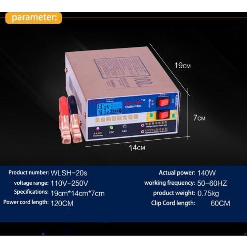 New 220V fully automatic electric car charger intelligent pulse repair Battery charger type12 V / 24V 100Ah