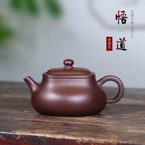 Are recommended all hand old product in purple clay teapot pure manual kung fu tea set single pot of enlightenment