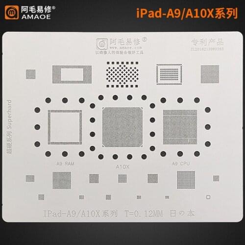 Amaoe A9 A10X BGA Stencil For iPad Pro 2017 2nd CPU RAM Nand Power Audio IC Solder Tin Plant Square Hole Heat Steel Mesh