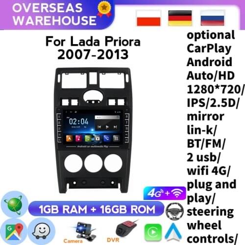 1G+16G Android system WiFi Car Radio Stereo GPS Navigation Multimedia BT Carplay Player For LADA Priora 2007- 2013 No DVD Player