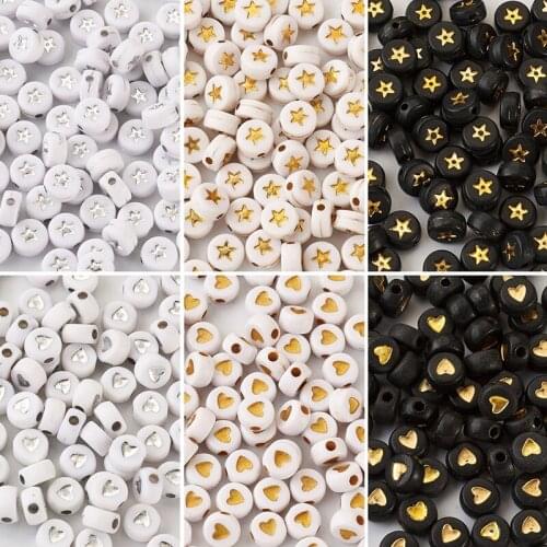 600Pcs Acrylic Beads Lose Sapcer Bead Star Heart Balck White Color for Jewelry Making Handmade DIY Bracelet Necklace Accessories