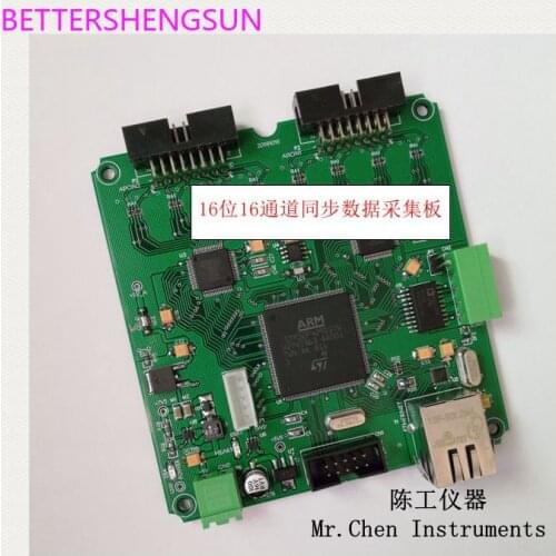 AD7606 data acquisition module 16-bit 16-channel synchronous data acquisition board