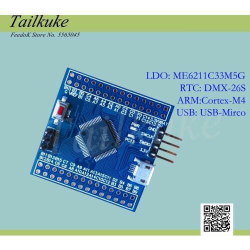 Stm32g474ret6 Minimum System Stm32g474 Core Board Cortex-m4 New Product Development Evaluation Board