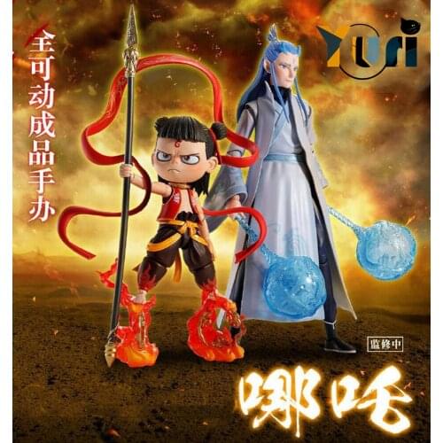 Limit Anime Nezha Ne Zha Aobing Ao Bing Action Figure Doll Model Toy Display Movable Official Cute Cosplay Xmas Gift C