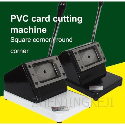 Heavy PVC Card Cutting Machine Business Card Cutter Square Horn Fillet Card Punching Machine 90*55/86*54/88*60MM Cutting Tools