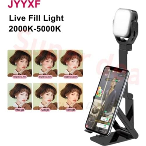JYYXF Video LED Light Adjustable Selfie Phone Bracket Study Table Lamp For Live Broadcast Youtube Tik tok Vlog Makeup Fill Light