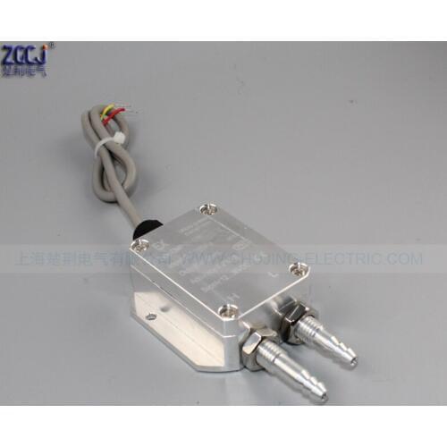 -1~1kPa wind air pressure difference transmitter 0-10V DC Pressure tube micro pressure transmitter differential sensor
