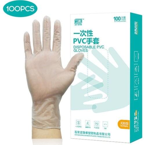 100 Disposable Gloves Thickened Latex Rubber Food Grade Household Catering PVC Kitchen Baking Durable