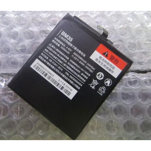ALLCCX Xiaomi Mi 4C Phone Batteries