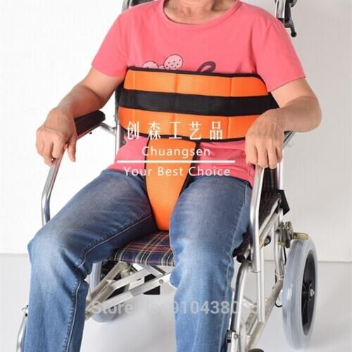 Wheelchair Belt Restraints Straps Safety Harness Safe Belt,Wheelchair Seat Strap Health Care,Nursing Care Waist Belt