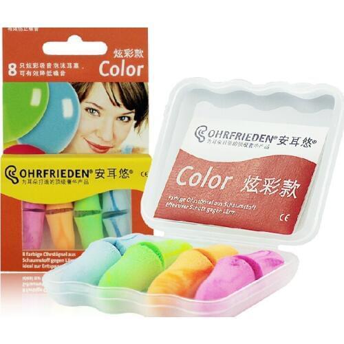 Earplugs soundproof sleep with sleeping men and women working anti-snoring earplugs noise abatement sleep