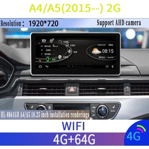 Car Multimedia Player for A4 A5 S4 S5 2007-2016 GPS Navigation WiFi BT 2G RAM 64G ROM