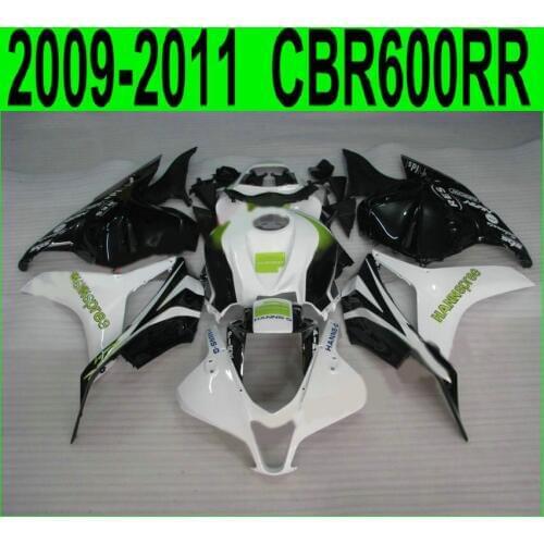 CBR600RR 2009 2010 2011 For Honda fairings cbr600 rr 09 10 11 (white black mix ) Abs Fairing kit China11