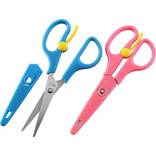 Stainless steel elastic belt cover safety student stationery scissors spring scissors children scissors household paper scissors