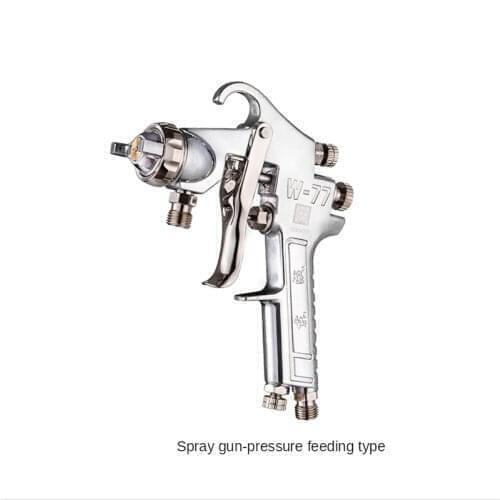 Pressure Driven Paint Spray Gun W-71 Small Caliber Auto Paint Spray Gun Pneumatic Paint Tool Furniture Small Spray Gun