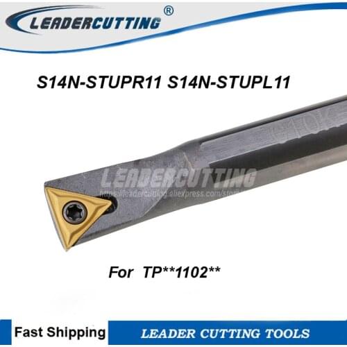 S14N-STUPR11 S14N-STUPL11 95 Dregee Boring Bar,indexable lathe tool,CNC tool holder, Internal tool Holder