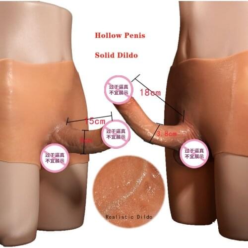 Silicone Realistic Vagina Panties Pussy Pants Transgender Sexy Fake Vagina for Shemale Crossdresser Enhancer Hip Up Fake Pussy