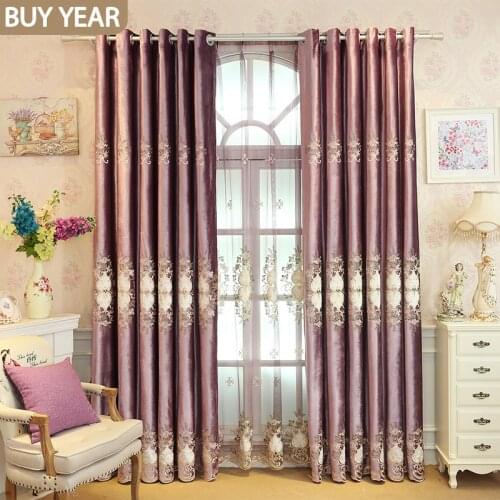 High-end Curtains for Living Room Bedroom Italian Velvet Embroidered Curtains Purple Wedding Room Home Decoration Accessories
