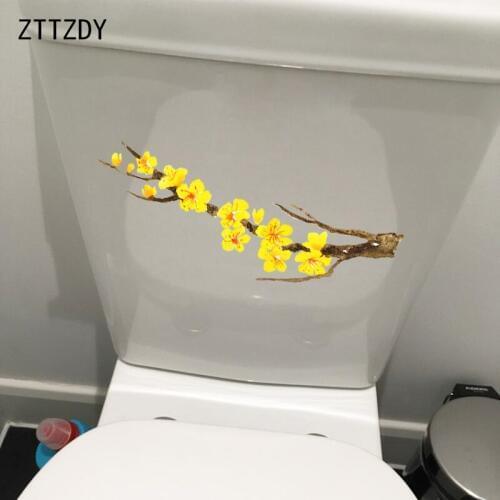 ZTTZDY 21.8*8CM Watercolor Hand Drawn Yellow Plum Toilet Seat Stickers Wall Decor Home Room Decal T2-0554