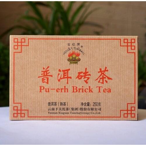 2019 XiaGuan BAO YAN Pu-erh Brick Chinese 250g Ripe Shu
