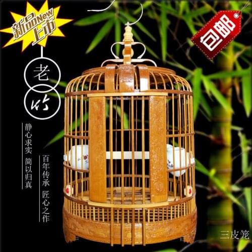 Leather cage hand-made old bamboo thrush grackle myna thrush accessories bamboo bird cage