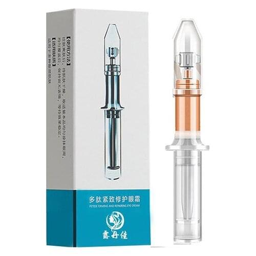 120 Sec Eye Bags Removal Cream Instant Under Eye Bag Removal Tightening Eye Cream for Dark Circles and Puffiness Reduces Wrinkle