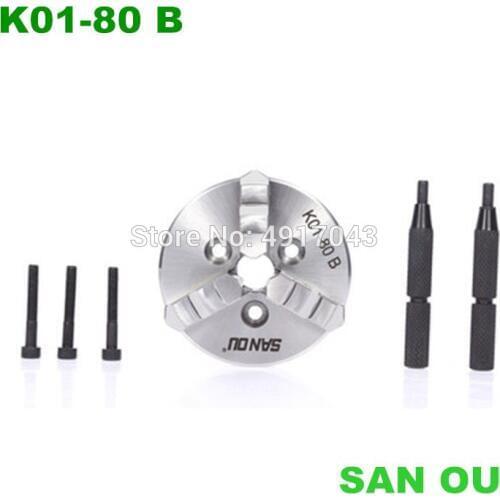 SAN OU 80mm 3" LATHE Chuck 3 Jaw Manual Mini Self-Centering Reversable Chuck K01-80B Sanou for CNC