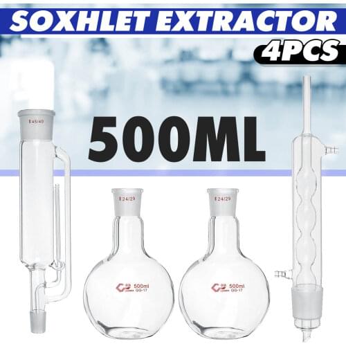 4Pcs/set 500ml Lab Glass Soxhlet Extractor Condenser Set with Two 24/29 Flat Bottom Flask 305MM 45/40 Tube Lab Glassware Kit