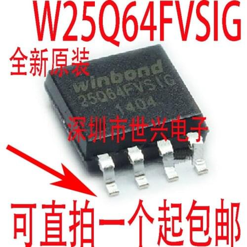 100% New&Original 25Q64FVSIG W25Q64FVSIG sop8 FLASH 64MBit 8MB In Stock