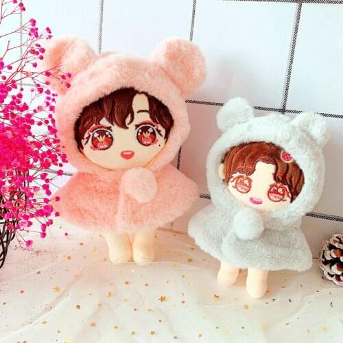 Cute Bear Hooded For 20cm Plush Dolls Clothes Outfit Accessories For Korea Kpop EXO Idol Dolls Cloak Cape Clothing Fans Gift