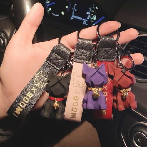 Cartoon Leather Strap Shar Pei Dog Doll Keychain Creative Car Key Pendant Keyring Cute Bag Keyfob Ornament Punk Gift for Men Boy