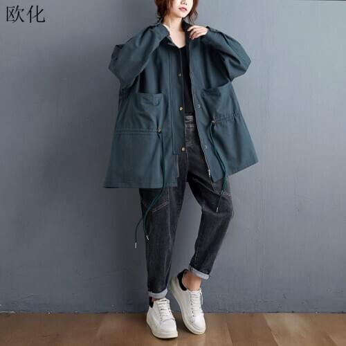 Oversize Autumn Zipper Jacket Women Coat Plus Size Vintage Long Sleeve Korean Winter Cardigan Female Vintage Trench Coats 2020