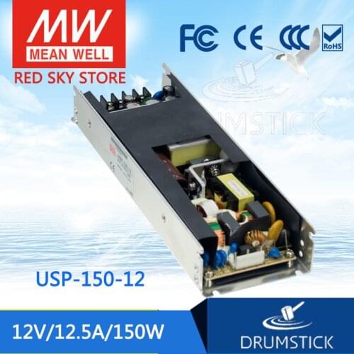 Prosperity MEAN WELL USP-150-12 12V 12.5A meanwell USP-150 12V 150W U-Bracket with PFC Function Power Supply