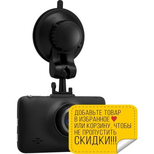 Авто видеорегистраторы Navitel China At AliExpress