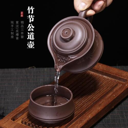 Sand tea sets undressed ore reasonable bamboo purple clay pot is carved painting bamboo justice cup small tea cups