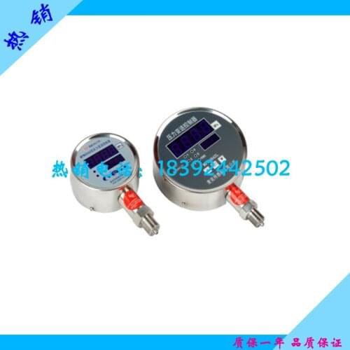 MPM/MDM484 type pressure differential pressure transmission controller analog circuit integrated multifunctional pressure transm