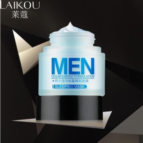 LAIKOU Men Ocean Energy Sleeping Mask Oil Control Shrink pores Acne Blackhead Hydrating Bright Skin Keep Young Beauty Energy